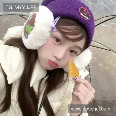 李励姗